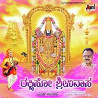 Bidade Nimmanu Poojisuva Daasarige Narasimha Naik Song Download Mp3