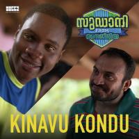 Kinavu Kondu Imam Majboor,Neha Nair Song Download Mp3