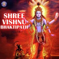 Vishnu Sahasranamam  Rajalakshmee Sanjay Song Download Mp3