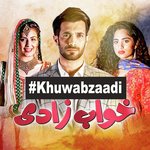 Khuwabzaadi Shabana Kausar Song Download Mp3