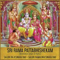 Sri Rama Pattabhishekam songs mp3