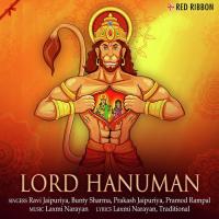Hanuman Aarti Bunty Sharma Song Download Mp3