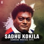 Kaateri Maateri (From "Karnataka Police") Rajesh Krishnan Song Download Mp3