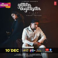 Gallan Dogaliyan A Kay Song Download Mp3
