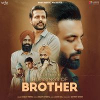 Blessings Of Brother Gagan Kokri Song Download Mp3
