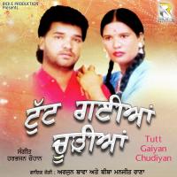 Tutt Gaiyan Chudiyan Arjun Bawa,Biba Manjit Rana Song Download Mp3