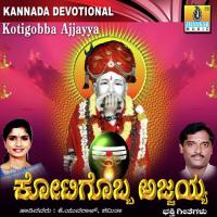 Shivaraathri Bandithu K. Yuvaraj Song Download Mp3