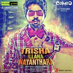 Trisha Illana Nayanthara songs mp3