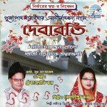 Amar Hridpadme Jwalao Dhrubajyoti Kar Song Download Mp3