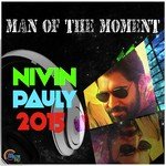 Aluva Puzha Vineeth Sreenivasan Song Download Mp3