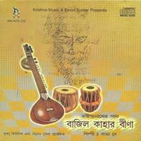 Charan Dhawni Suni Tabo Lata Dey Song Download Mp3