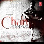 Chain Shivai Vyas Song Download Mp3