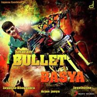 Bullet Basya Tipu Song Download Mp3