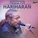 Voice Of Hariharan songs mp3