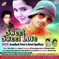 Chal Jaibu Sasura Awadhesh Premi Song Download Mp3