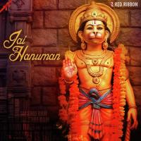 Jai Hanuman songs mp3