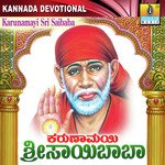 Karunamayi Sri Saibaba songs mp3