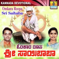 Omkara Roopa Sri Saibaba songs mp3