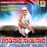 Shiradinatha Sainatha songs mp3