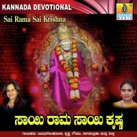 Sai Rama Sai Krishna songs mp3