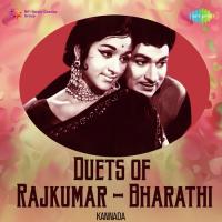 Duets Of Rajkumar - Bharathi songs mp3