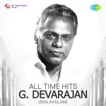 All Time Hits - G. Devarajan songs mp3