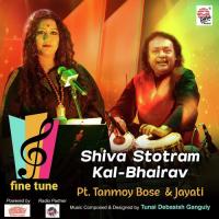 Shiva Stotram Kal Bhairav Jayati,Pt. Tanmoy Bose Song Download Mp3