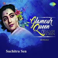 Gaane Mor Kon Indradhanu (From "Agnipariksha") Sandhya Mukherjee Song Download Mp3