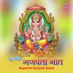Mann Mandiri Ganesha Pujite Suhasini Nandgaonkar Song Download Mp3