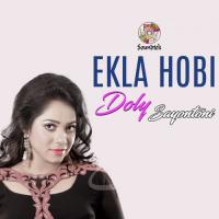 Ekla Hobi songs mp3