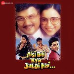 Kinna Sona Tujhe Rab Ne Banaya Sonu Nigam Song Download Mp3
