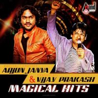 Kanna Muche Kaade Goode Vijay Prakash Song Download Mp3
