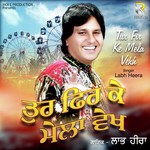 Chadd Ka Jaan Walea Ve Labh Heera Song Download Mp3