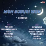 Oai Dure Chirontan Song Download Mp3