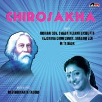 Chirosakha songs mp3