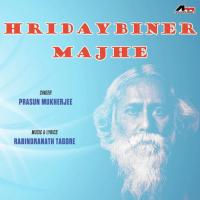 Mon Mor Megher Prasun Mukherjee Song Download Mp3