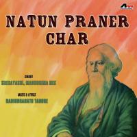 Natun Praner Char songs mp3