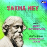 Sakhi Bhabna Khahare Kakali Chattopadhay Song Download Mp3