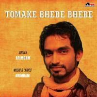 Kache Kobe Ami Arindam Song Download Mp3