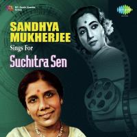 Ke Tumi Amare Dako (From "Agnipariksha") Sandhya Mukherjee Song Download Mp3