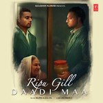 Daadi Maa Ripu Gill Song Download Mp3