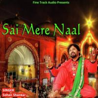 Sai Mere Naal Sohan Shankar Song Download Mp3
