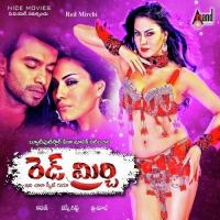 Madana Madhilo Pranavi,Parthasarathy Song Download Mp3
