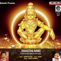 Banniri Hogona Ramesh Chandra Song Download Mp3
