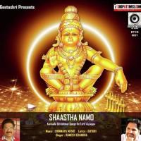 Shaastha Namo songs mp3