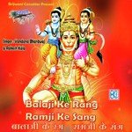 Balaji Ke Rang songs mp3