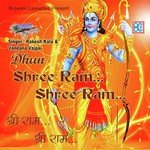 Ram (Dhun) songs mp3