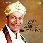 Barasidilu Badithanatha Kadu (From "Babruvahana") Dr. Rajkumar Song Download Mp3
