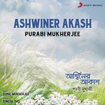Ruksh Samuddur Tolmol Purabi Mukherjee Song Download Mp3