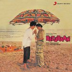 Bezubaan (Title Music) Raam-Laxman Song Download Mp3